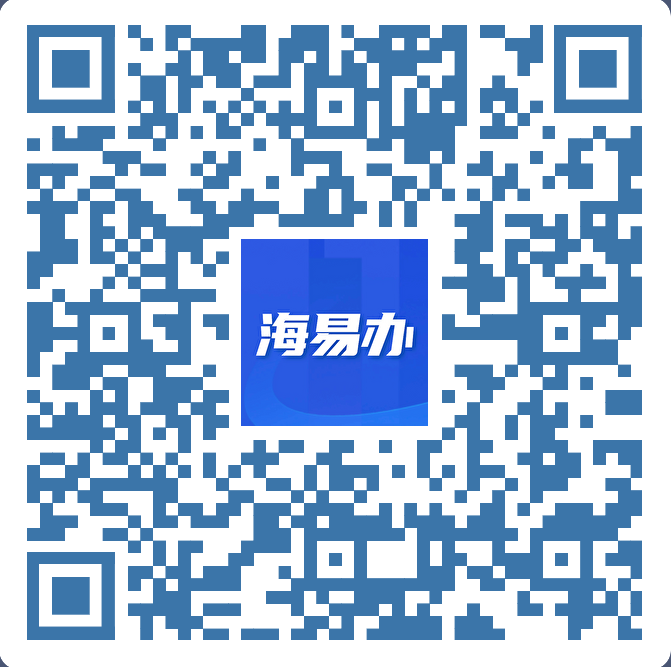 640 (5).png